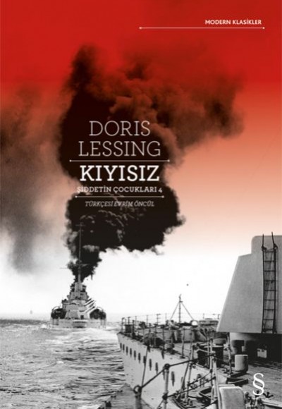 Kıyısız Kıyısız