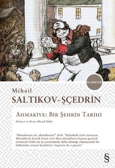 Ahmakiye - Bir Şehrin Tarihi Ahmakiye - Bir Şehrin Tarihi