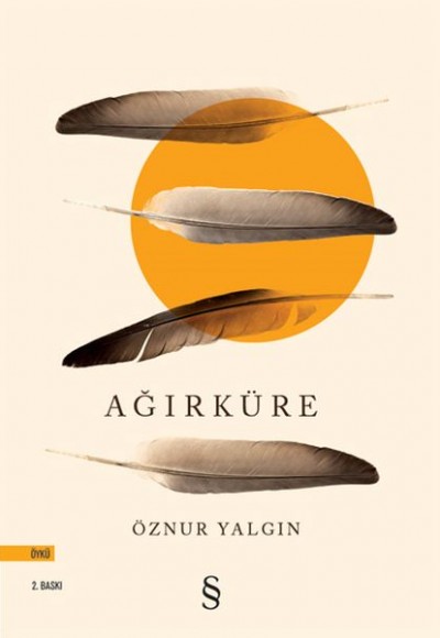 Ağırküre Ağırküre
