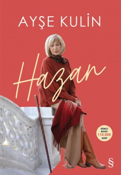 Hazan Hazan