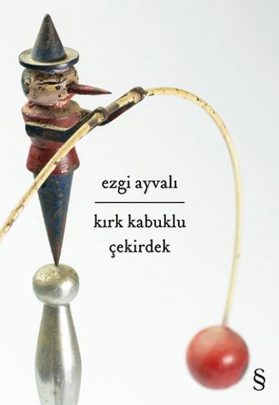 Kırk Kabuklu Çekirdek Kırk Kabuklu Çekirdek