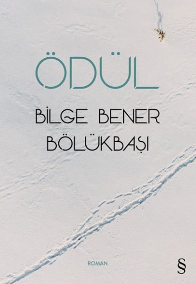 Ödül Ödül