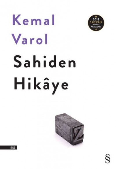 Sahiden Hikâye Sahiden Hikâye