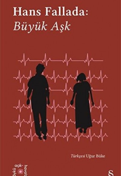 Everest Açıkhava 27: Büyük Aşk Everest Açıkhava 27: Büyük Aşk