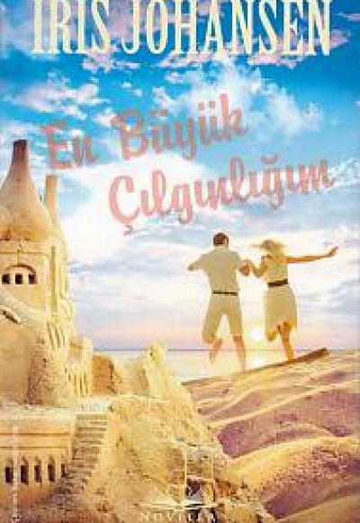 En Büyük Çılgınlığım En Büyük Çılgınlığım