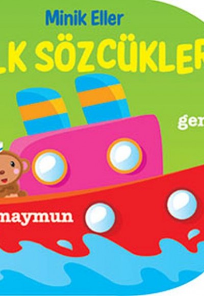 Minik Eller - İlk Sözcükler Minik Eller - İlk Sözcükler