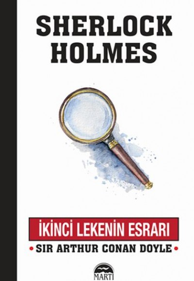 İkinci Lekenin Esrarı İkinci Lekenin Esrarı