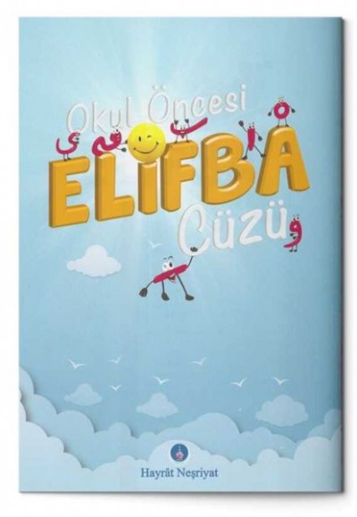 Okul Öncesi Elifba Cüzü Okul Öncesi Elifba Cüzü