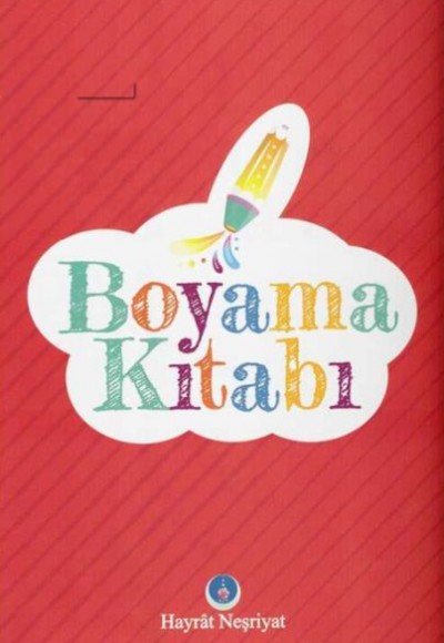 Okul Öncesi Elifba Boyama Kitabı Okul Öncesi Elifba Boyama Kitabı