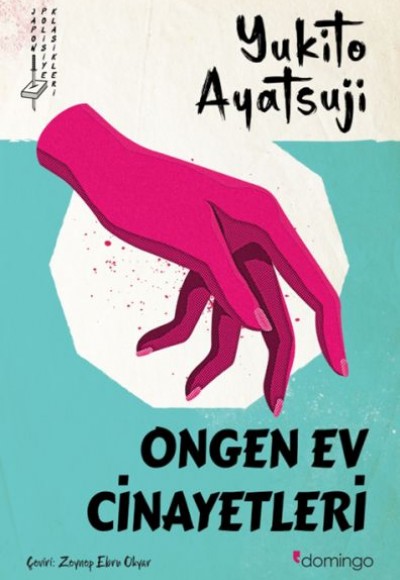 Ongen Ev Cinayetleri Ongen Ev Cinayetleri