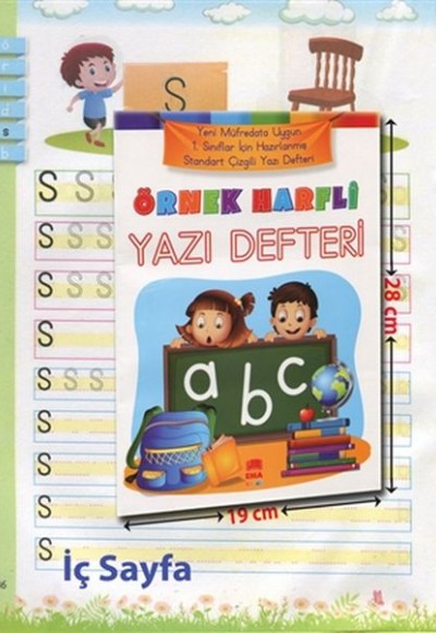 Örnek Harfli Yazı Defteri A4 Ebat Renkli Örnek Harfli Yazı Defteri A4 Ebat Renkli