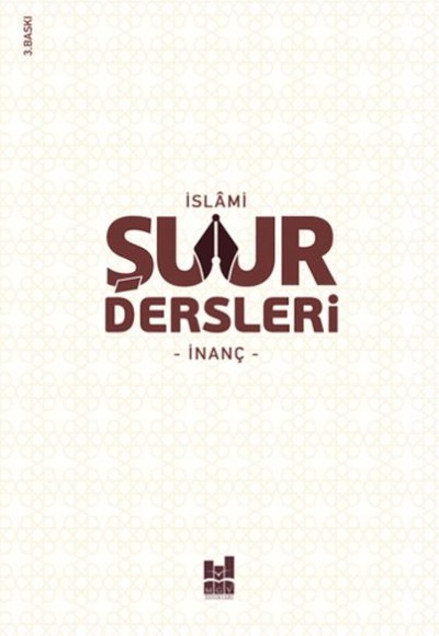 İslami Şuur Dersleri İslami Şuur Dersleri