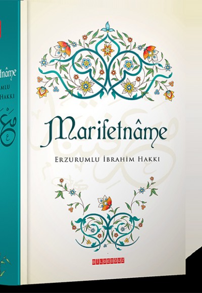 Marifetnâme Marifetnâme