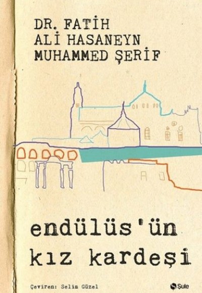 Endülüs'ün Kız Kardeşi Endülüs'ün Kız Kardeşi