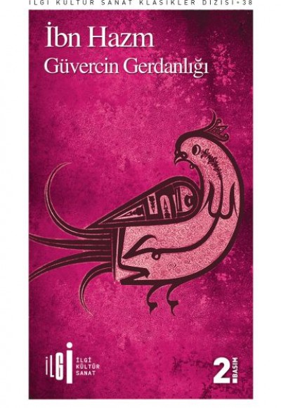 Güvercin Gerdanlığı Güvercin Gerdanlığı