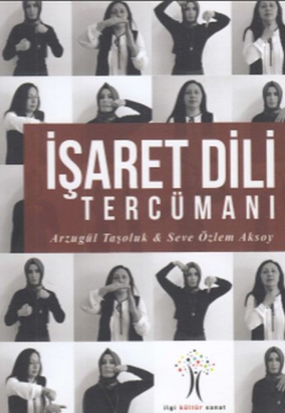 İşaret Dili Tercümanı İşaret Dili Tercümanı