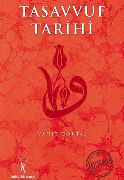 Tasavvuf Tarihi