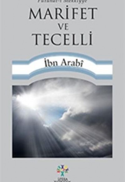 Marifet ve Tecelli Marifet ve Tecelli