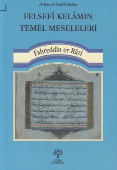 Felsefi Kelamın Temel Meseleleri Felsefi Kelamın Temel Meseleleri