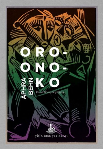 Oroonoko Oroonoko