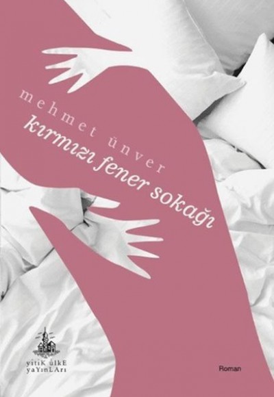 Kırmızı Fener Sokağı Kırmızı Fener Sokağı