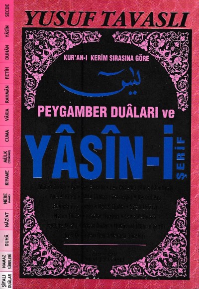 Peygamber Duaları ve Yasin-i Şerif (D69) Peygamber Duaları ve Yasin-i Şerif (D69)