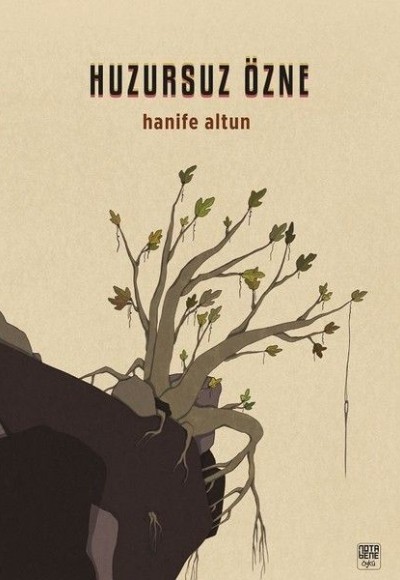 Huzursuz Özne Huzursuz Özne