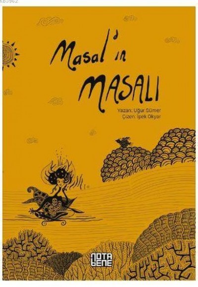 Masal'ın Masalı Masal'ın Masalı