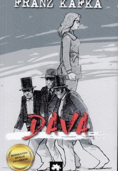 Dava Dava