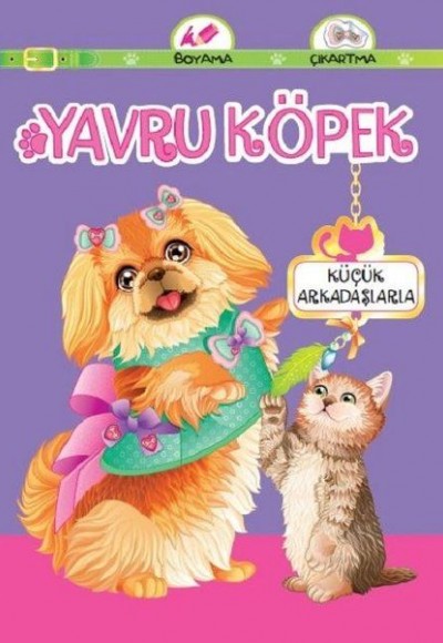 Yavru Köpek Küçük Arkadaşlarla Yavru Köpek Küçük Arkadaşlarla