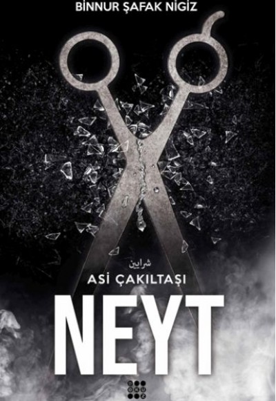 Neyt – Asi Çakıltaşı 3 Neyt – Asi Çakıltaşı 3