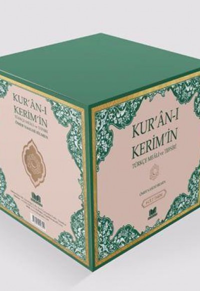 Kur'an-ı Kerimin Türkçe Meali ve Tefsiri (8 Cilt) Kur'an-ı Kerimin Türkçe Meali ve Tefsiri (8 Cilt)