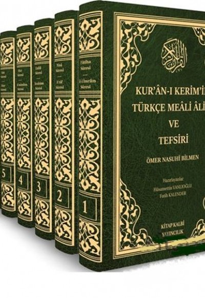 Kur'an-ı Kerim'in Türkçe Meali Alisi ve Tefsiri - 7 Kitap Takım Kur'an-ı Kerim'in Türkçe Meali Alisi ve Tefsiri - 7 Kitap Takım