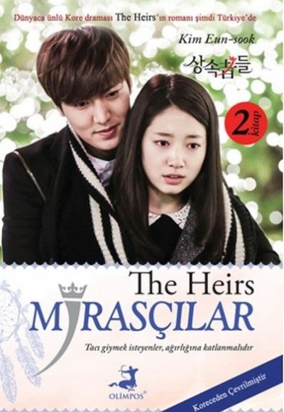 Mirasçılar 2 - Ciltli Mirasçılar 2 - Ciltli
