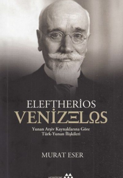 Eleftherios Venizelos Eleftherios Venizelos
