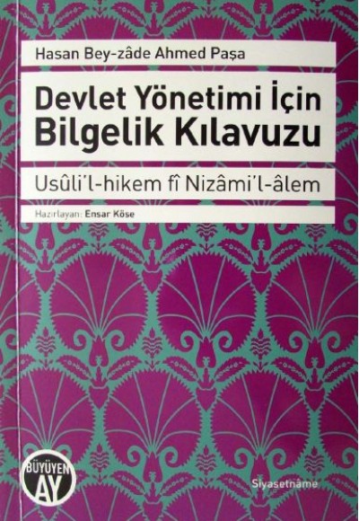Devlet Yönetimi için Bilgelik Kılavuzu Devlet Yönetimi için Bilgelik Kılavuzu