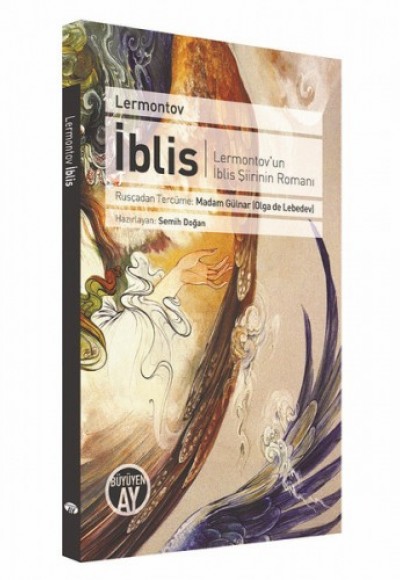 İblis İblis