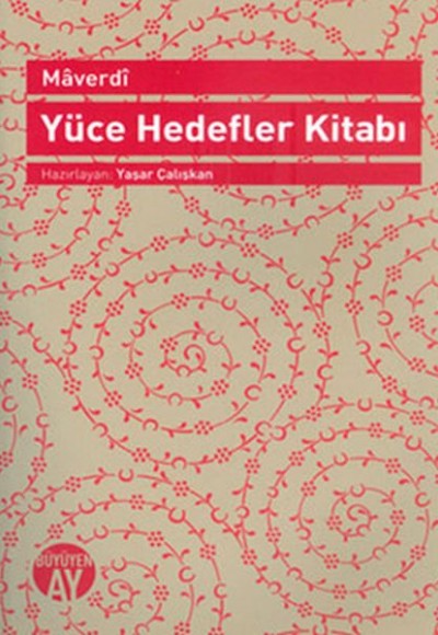 Yüce Hedefler Kitabı Yüce Hedefler Kitabı