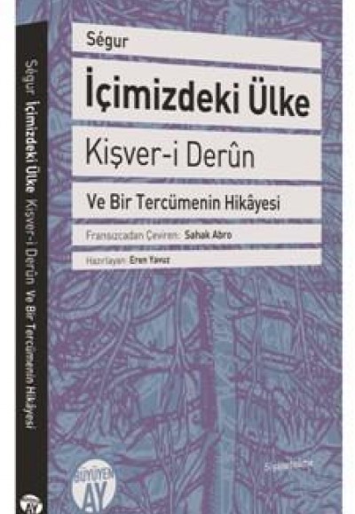 İçimizdeki Ülke İçimizdeki Ülke