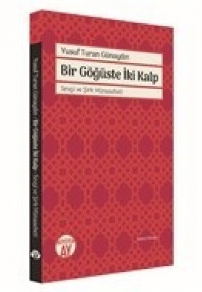 Bir Göğüste İki Kalp Bir Göğüste İki Kalp