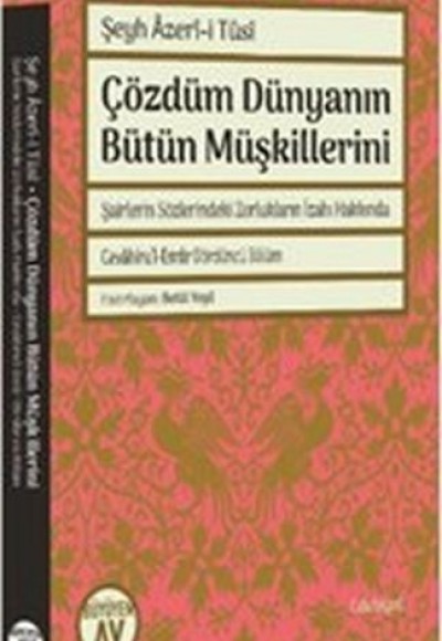 Çözdüm Dünyanın Bütün Müşkillerini Çözdüm Dünyanın Bütün Müşkillerini