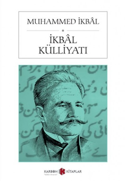 İkbal Külliyatı İkbal Külliyatı