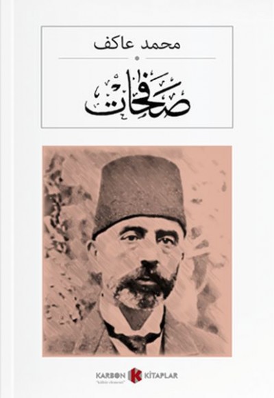 Safahat (Osmanlıca) Safahat (Osmanlıca)