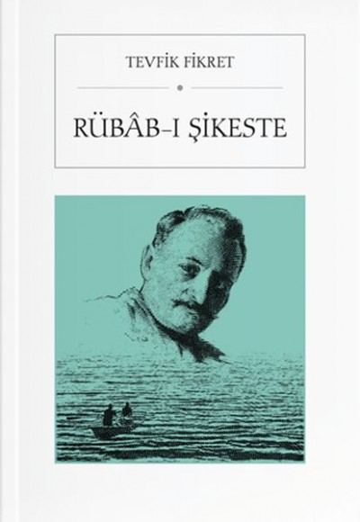 Rübab-ı Şikeste Rübab-ı Şikeste