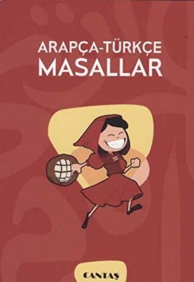 Arapça - Türkçe Masallar Arapça - Türkçe Masallar
