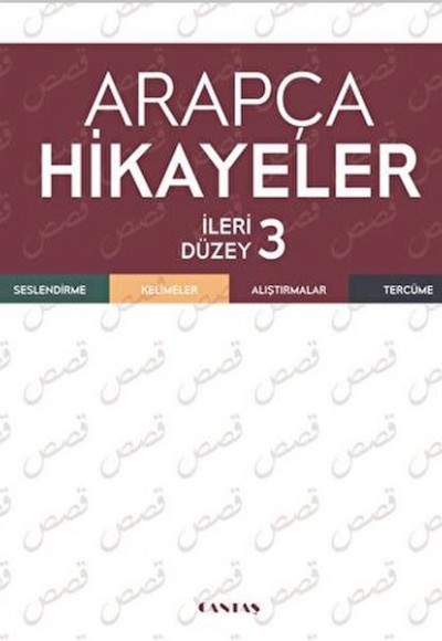 Arapça Hikayeler - İleri Düzey 3 Arapça Hikayeler - İleri Düzey 3