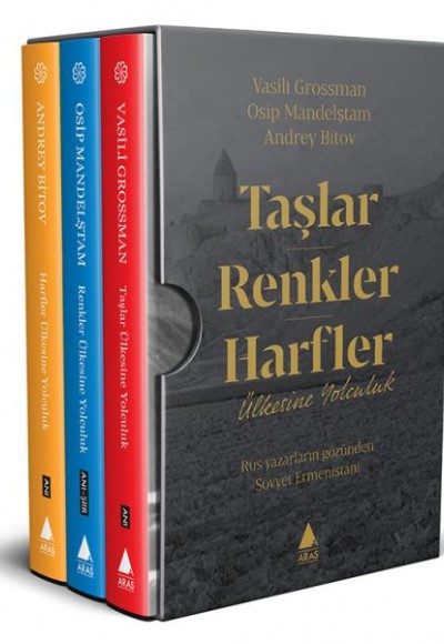 Taşlar Renkler Harfler (3 Takım Takım) Özel Kutulu Set Taşlar Renkler Harfler (3 Takım Takım) Özel Kutulu Set