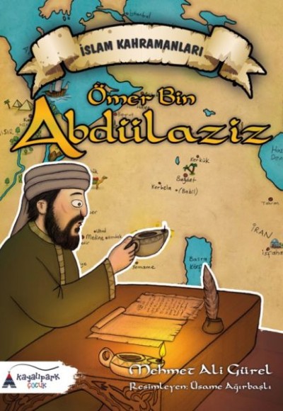 Ömer Bin Abdülaziz - İslam Kahramanları Ömer Bin Abdülaziz - İslam Kahramanları