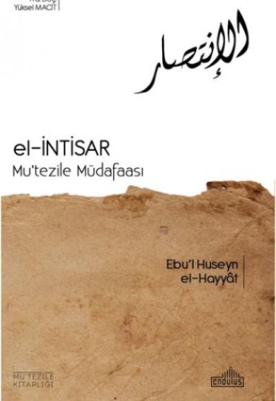 El İntisar Mutezile Müdafaası El İntisar Mutezile Müdafaası