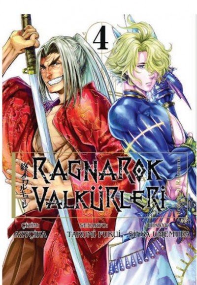 Ragnarok Valkürleri Cilt 4 Ragnarok Valkürleri Cilt 4